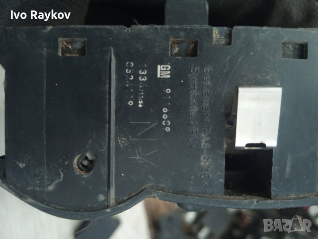  Ключ светлини за Opel Tigra 9116609 , снимка 6 - Части - 53937479