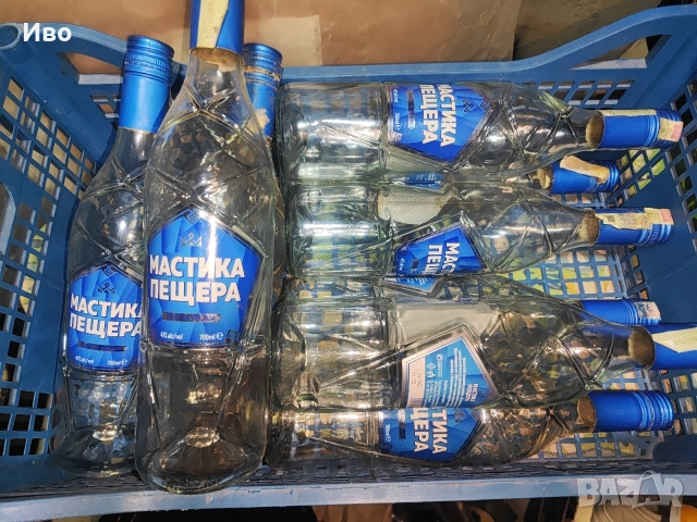 10бр. БУТИЛКИ ОТ МАСТИКА ПЕЩЕРА 700мл., снимка 2 - Буркани, бутилки и капачки - 52651492
