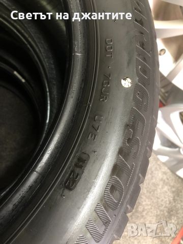 Гуми Зимни 225/50/17 Bridgestone LM 001 8 мм Дот 2022, снимка 8 - Гуми и джанти - 45506326