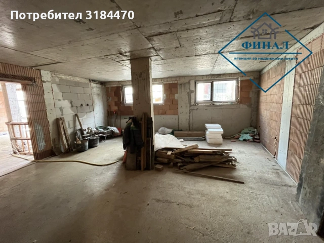 🏢 Офис в новострояща се сграда – отлична инвестиция!  