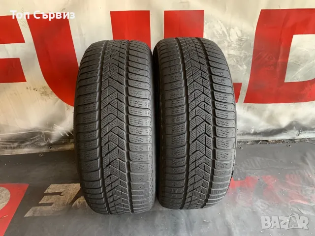 225 60 17, Зимни гуми, Pirelli SottoZero3, 2 броя, снимка 3 - Гуми и джанти - 47121058