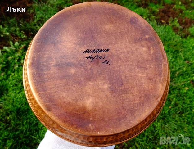 Медно менче,медно котле,2 л.,кована чиста мед., снимка 6 - Антикварни и старинни предмети - 52859499