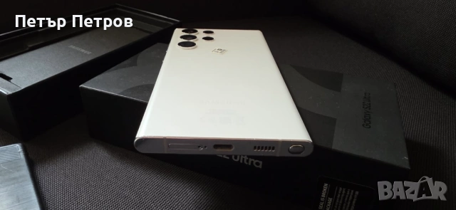 Samsung Galaxy S22 Ultra 256GB 12GB RAM Phantom White ПЪЛЕН КОМПЛЕКТ!-като нов!, снимка 8 - Samsung - 53121523