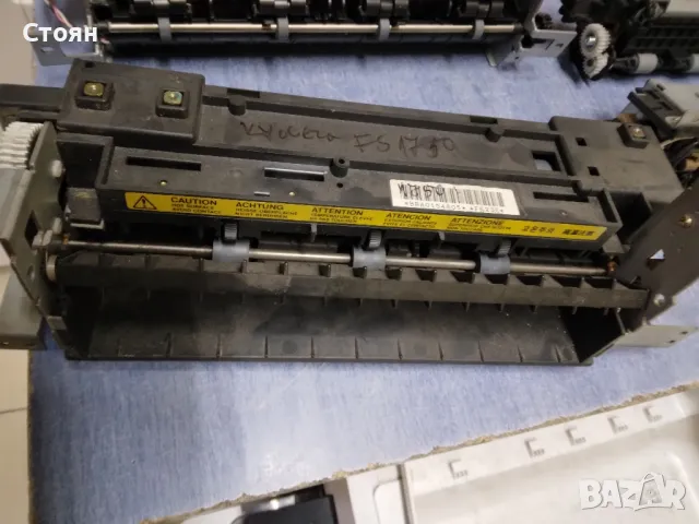 Fuser/ изпичащо устройство/ печка Kyocera FS 1750, снимка 2 - Друга електроника - 48965200