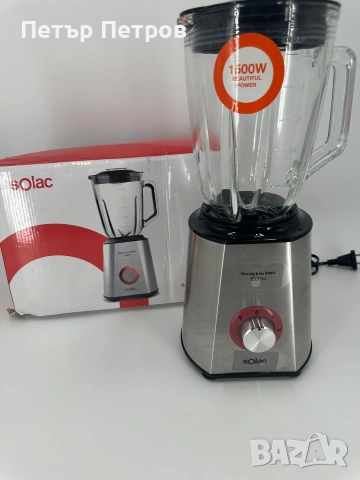 Чисто нов Блендер SOLAC 1500w, снимка 2 - Блендери - 53936440