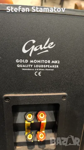 Gale MK2 Good monitor +dvd, снимка 6 - Тонколони - 49800397