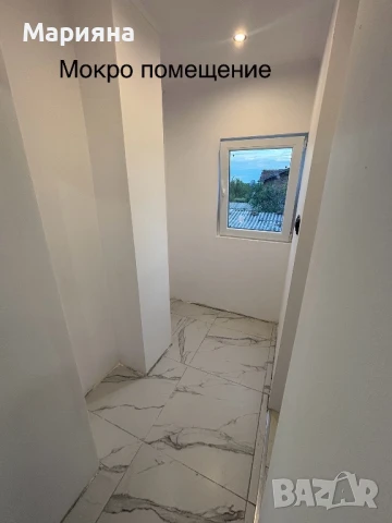 ПРОДАВАМ КЪЩА НОВА ЦЕНА, снимка 8 - Къщи - 50025232