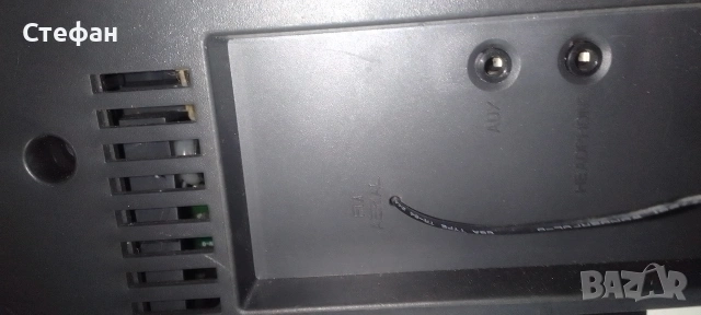 Аудио уредба със тонколони комплект Phillips , снимка 9 - Аудиосистеми - 54160588