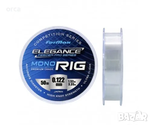 Влакно за поводи - монофилно Formax Elegance Feeder Pro Mon Rig x 50m, снимка 1 - Такъми - 47228173