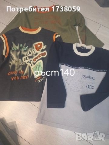 Детски екипи ,блузи, пижами,, снимка 3 - Детски комплекти - 52832706