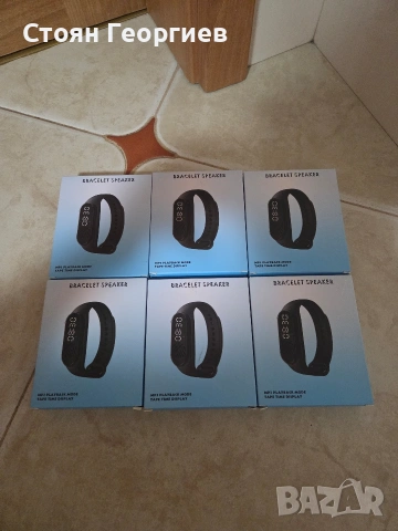 6 броя гривна с вграден високоговорител за 10 евро