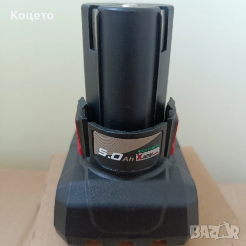 12 V - 2.5 Ah / 5 Ah Батерия и зарядно Parkside / Парксайд Performance, снимка 8 - Други машини и части - 51990442