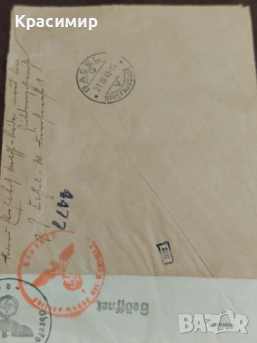 ПОЩЕНСКИ Плик DEUTSCHES REICH , снимка 6 - Филателия - 53413221