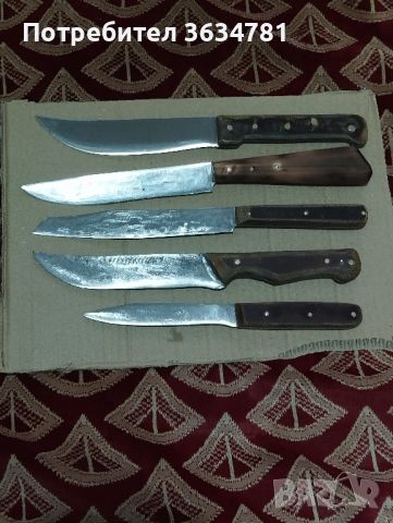 Продавам ножове , снимка 4 - Овце - 45169612