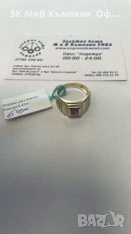 Мъжки златен пръстен 5.42г - 14к, снимка 1 - Пръстени - 46379193