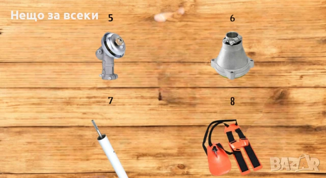 Резервни части/аксесоари за тример,храсторез - НАЙ-НИСКИ ЦЕНИ!, снимка 3 - Градинска техника - 50570056