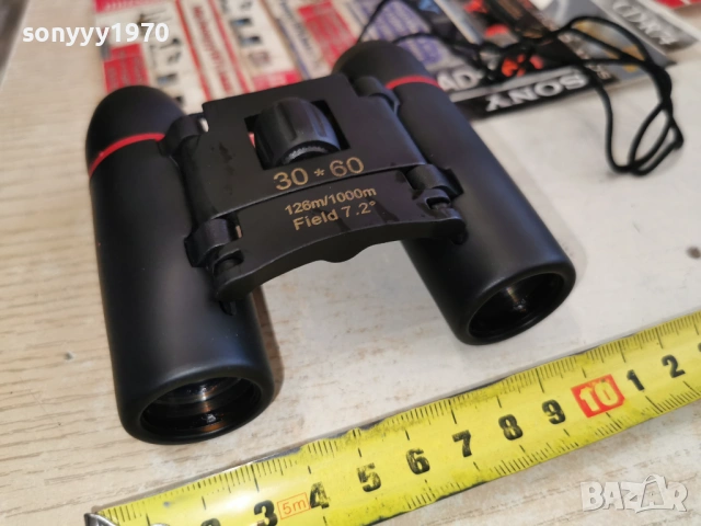 НОВ БИНОКЪЛ 30Х60 ЧЕРЕН 2702261320
