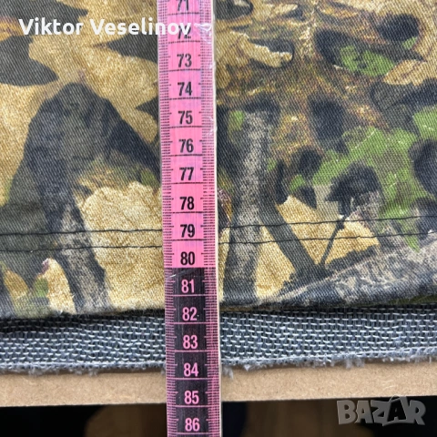 Quiver Mossy Oaks Камуфлажно Яке Мъжко Размер L Листа Лов, снимка 12 - Якета - 53564063