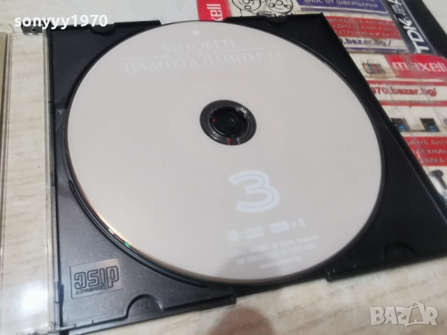 3 ПАЙНЕР 13 ДВД 2112251718, снимка 13 - DVD дискове - 52867423