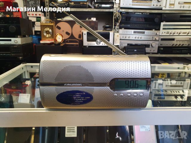 Радио Grundig Music Boy 51 - RP 5201 PLL В отлично техническо и визуално състояние., снимка 1 - Радиокасетофони, транзистори - 46659815