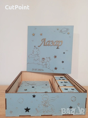 Персонализирани кутии за съкровища. Подарък за бебе. Погача, снимка 6 - Други - 53787517