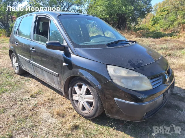 Renault Scenic на Части, снимка 1 - Автомобили и джипове - 47301968