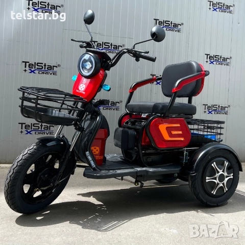 Триместна електрическа триколка TS 350-7-OFFROAD 2000W 25Ah Нов модел с повишена мощност подходяща з, снимка 2 - Мотоциклети и мототехника - 52411474