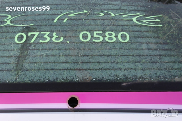 Заден капак багажник със стъкло Фиат Пунто 2 2001 1.2i 60 Fiat Punto 2  2/3врати, снимка 4 - Части - 53169322