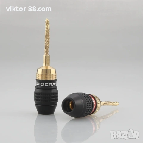 Banana Connectors - №19, снимка 3 - Други - 53641417