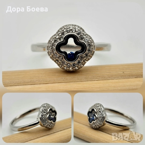 Сребърно съчетание: "Дарена", снимка 4 - Колиета, медальони, синджири - 52655785