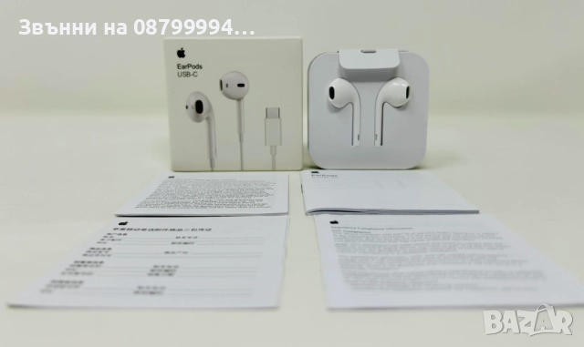 Оригинални Слушалки за Apple iPhone 15,16,16Plus,16Pro,16ProMax,17,17R,17Pro,17ProMax, снимка 2 - Слушалки, hands-free - 52586876