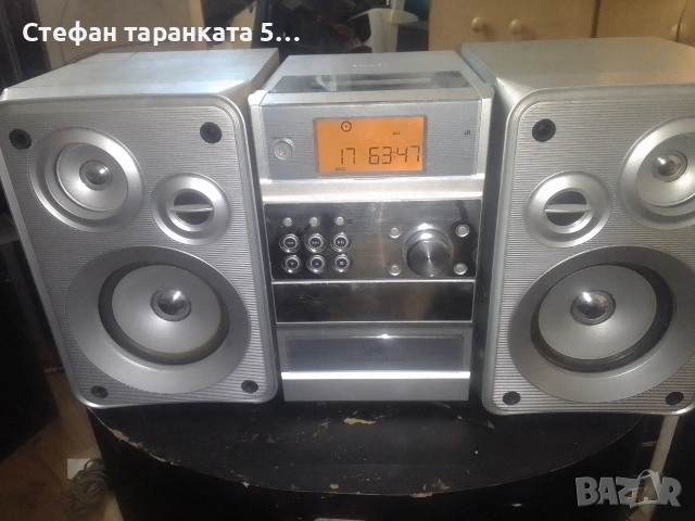 Аудио уредба със тонколони комплект , снимка 2 - Аудиосистеми - 53084259