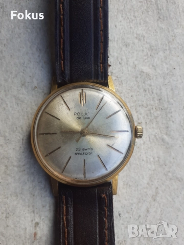 Мъжки механичен часовник Полет де лукс - 20 микрона позлата