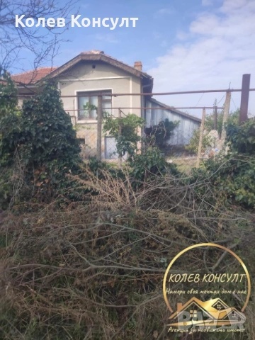 Къща село Преславец