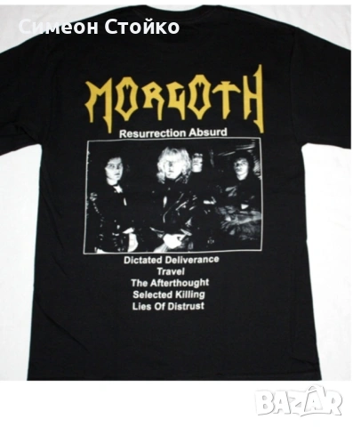 Тениска на Morgoth, снимка 2 - Тениски - 53496074