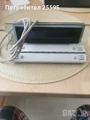 Продавам дистанционно+ дисплей + кабел за  Pioneer xc-l77 