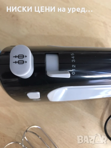 Ръчен миксер Medion MD 19192, мощност 300 W, снимка 4 - Миксери - 51587427