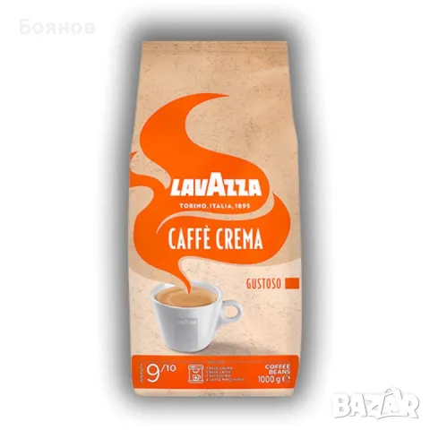 Кафе на зърна Caffè Crema Gustoso Lavazza - 1 кг., снимка 1 - Домашни напитки - 47987403