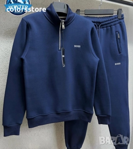Мъжки спортен екип Boss-зимен/BR32k