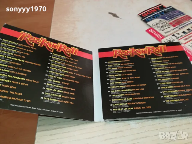 ROCK N ROLL X2 CD 1004252231, снимка 5 - CD дискове - 49851939