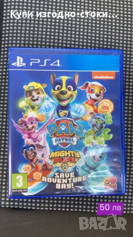 Paw Patrol PS4