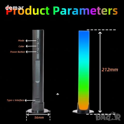 CpHssy 2 бр. LED светлина за спектър за управление на звука, RGB, акумулаторна ритмична тип С, снимка 2 - Лед осветление - 45302183