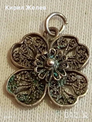 Старинна филигранна сребърен медальон четирилистна детелина ръчна изработка 28315, снимка 6 - Колиета, медальони, синджири - 52690790