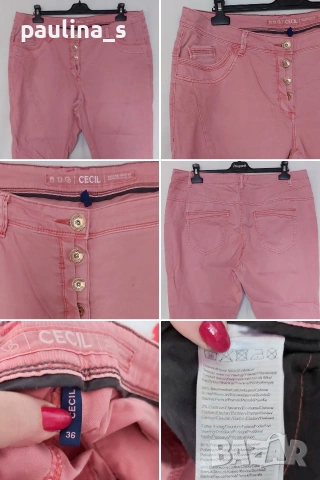 Три различни броя / Дамски маркови дънки "Cecil", "CELLBES" и "Janina" , снимка 6 - Дънки - 53130985