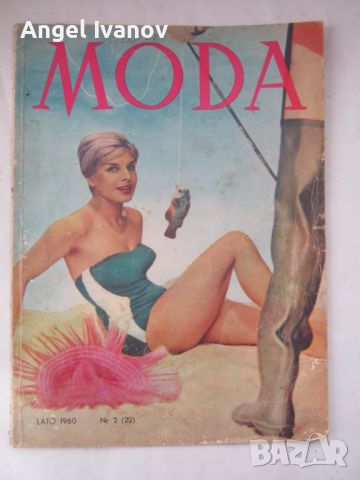 Полско списание Мода - 1960 година, снимка 1 - Списания и комикси - 45821159