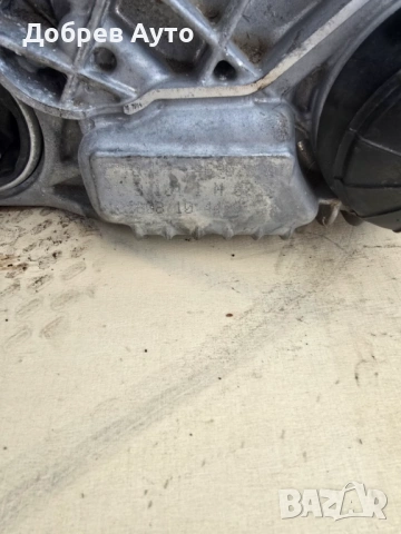 Раздатка за BMW X5 G05 / X6 G06 5.0 бензин , снимка 3 - Части - 53070126