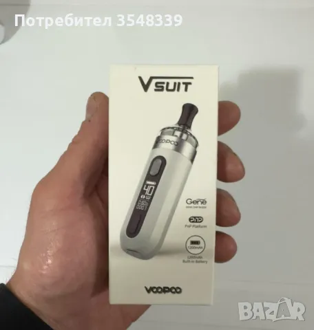 Електрона Цигара VSUIT, снимка 1