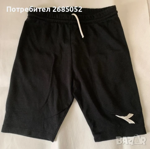 Футболни гащета Diadora размери S,M,L