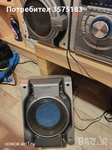 Стерео уредба , снимка 3 - Ресийвъри, усилватели, смесителни пултове - 52652080