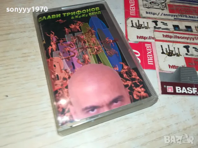 СЛАВИ ТРИФОНОВ-ОРИГИНАЛНА КАСЕТА 1504251635